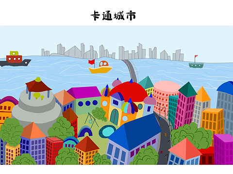 城市[z大笑]（个人主页-ZNDczNDQyNjQ=） - 儿童插画 - 站酷设计师包三途原创素材 - 站酷ZCOOL