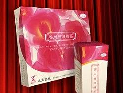 很久之前的养血当归糖浆初稿（个人主页-ZNjUwMjg=） - 包装 - 站酷设计师xiazhaoyang原创素材 - 站酷ZCOOL