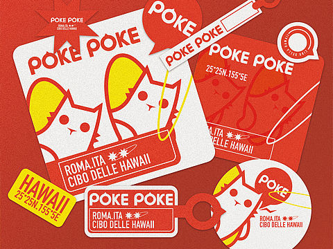 POKE POKE I餐厅LOGO设计