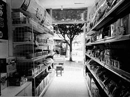 “座”店觀“天”