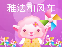 图标