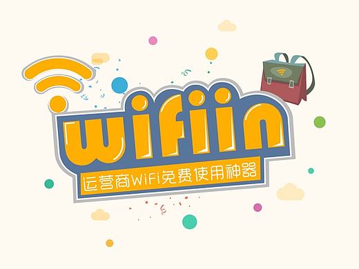 展会易拉宝