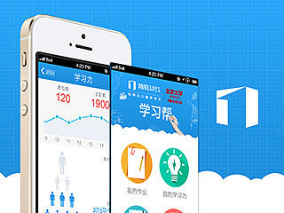 学习帮