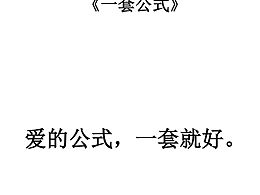 大广赛国家一等奖文案