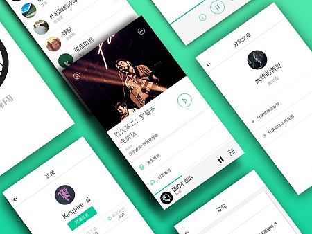 龙源FM