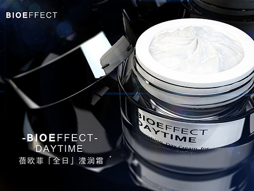 C4D制作Bioeffect蓓欧菲全日滢润霜