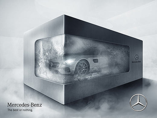 2016 Mercedes me Promotion