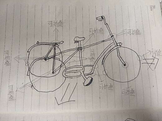 可折叠懒人自行车