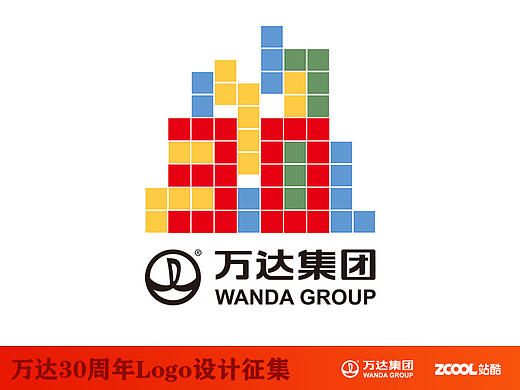 30年铸造美丽家园