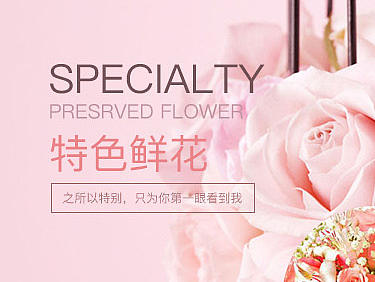 花海（個(gè)人主頁-ZMjA3MTU2NTI=） - APP界面 - 站酷設(shè)計(jì)師高空飛翔原創(chuàng)素材 - 站酷ZCOOL