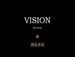 提案