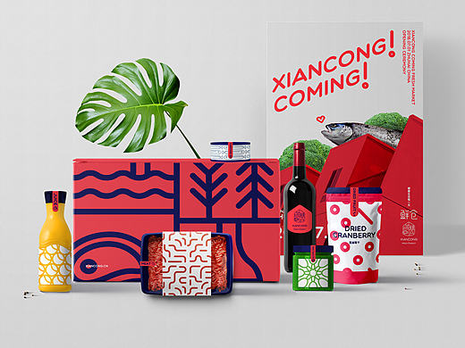 XIANCONG 鲜仓 #青春答卷2017#