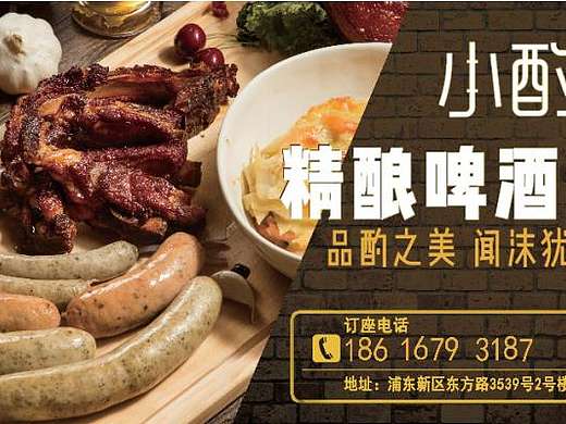 商业电商海报（个人主页-ZNTk1MjIzNDA=） - 海报 - 站酷设计师曹玥彤原创素材 - 站酷ZCOOL