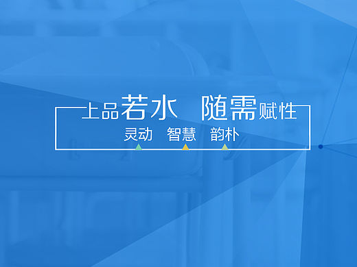 乾徽多媒體（個人主頁-ZMTQ5Nzc4ODQ=） - 企業(yè)官網(wǎng) - 站酷設計師zhanghui51521原創(chuàng)素材 - 站酷ZCOOL