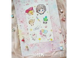 可爱手掌素材教学绘画过程，水彩小清新画画原创