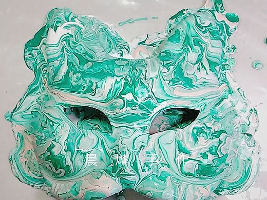丙烯流体画面具作品