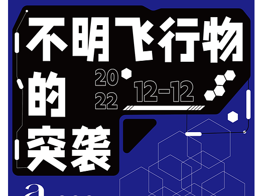打卡22天