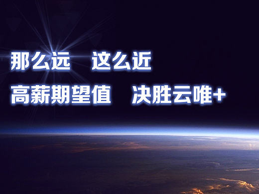 banner 合集