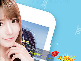 app store 宣传图