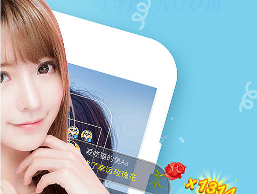 App Store宣传图/直播引导页
