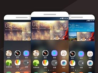 《拟真拟心》我就是认真