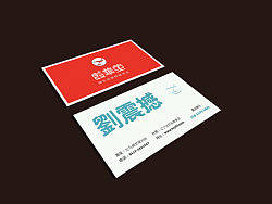 8月份地产标志提案