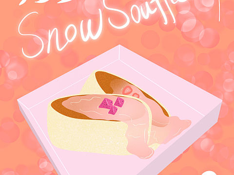 雪手厘（个人主页-ZMzM0NTg1MzY=） - 创作习作 - 站酷设计师简单D画原创素材 - 站酷ZCOOL