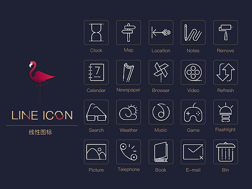 图标（龙猫主题、线性图标、中国风主题）（个人主页-ZMTU3MTQ5MjA=） - 图标 - 站酷设计师roamsky原创素材 - 站酷ZCOOL