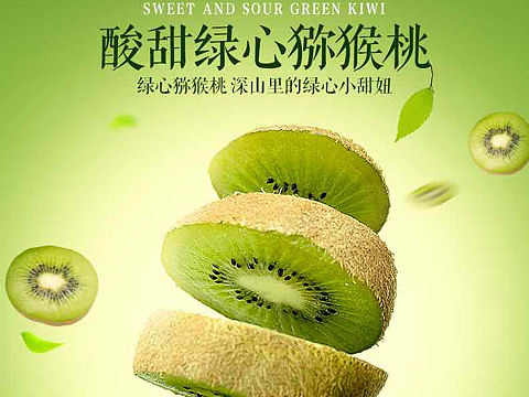 兩張詳情頁練習(xí)（個人主頁-ZMzgxNTU1ODQ=） - 電商 - 站酷設(shè)計師好甜1原創(chuàng)素材 - 站酷ZCOOL