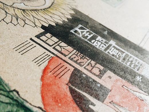夢見了離別和老舊（個人主頁-ZMTgzNTQ4OTI=） - 創(chuàng)作習(xí)作 - 站酷設(shè)計師花花在路上原創(chuàng)素材 - 站酷ZCOOL