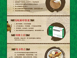 专题网站（个人主页-ZNjYzMTA4） - 图标 - 站酷设计师SNK原创素材 - 站酷ZCOOL