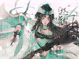 IP形象