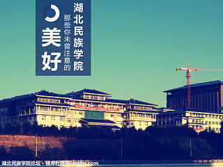 彼岸社区2014迎新海报