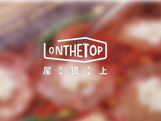 烧烤店logo设计