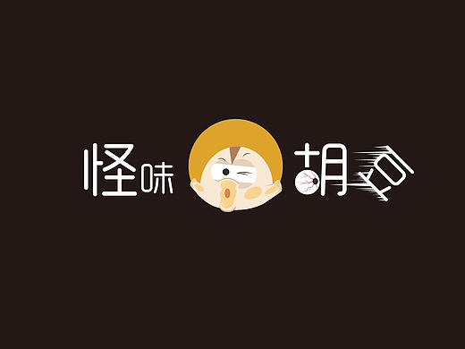 IP形象