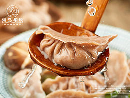详情页面