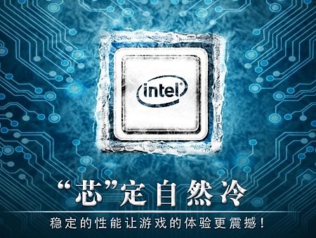 “芯”定自然冷（个人主页-ZMTI2ODYzODQ=） - 图案 - 站酷设计师JackZ原创素材 - 站酷ZCOOL
