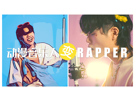 创意视频-音乐人采访（音乐人-Ayan） ｜NEONxStudio