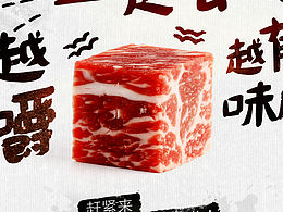 绿色