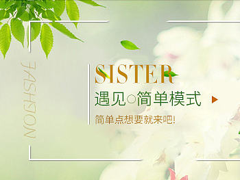 包类（个人主页-ZMTkwODk2OTY=） - 运营设计 - 站酷设计师zpilu原创素材 - 站酷ZCOOL