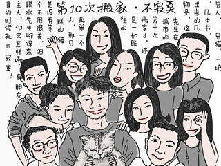 吃吃甜食 涂涂本子