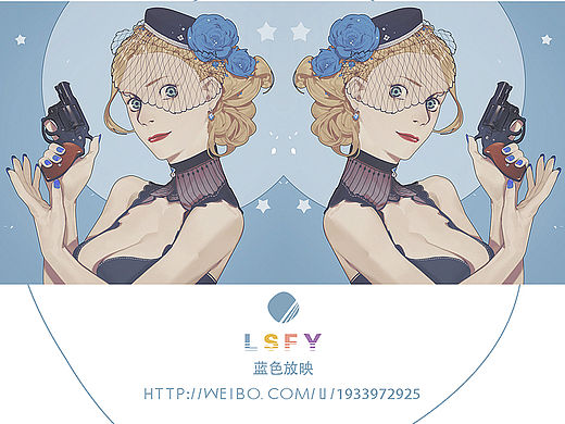 《女性魅力》系列插画
