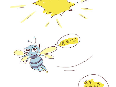 万能的巧巧之蚊子篇