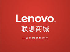 联想商城APP需求设计（个人主页-ZMTkxMTUxMzI=） - APP界面 - 站酷设计师暮秋雨原创素材 - 站酷ZCOOL