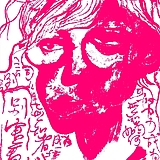 厮梦的头像