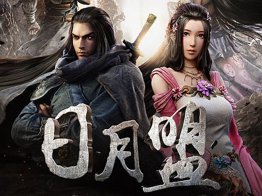 部门海报（个人主页-ZMTkwODM1MzI=） - 其他平面 - 站酷设计师Lovel_dL原创素材 - 站酷ZCOOL