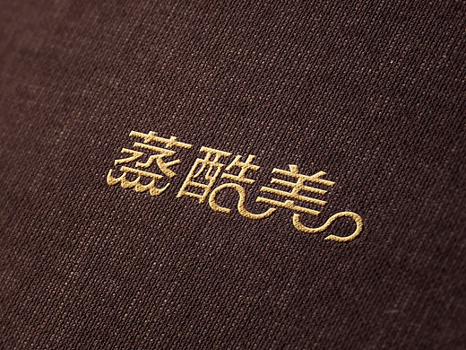节能环保行业LOGO集