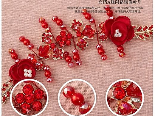 宝贝详情页面 珠宝饰品（个人主页-ZOTYzNzE2NA==） - 电商 - 站酷设计师广州快腾网络科技原创素材 - 站酷ZCOOL