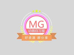 主题图标