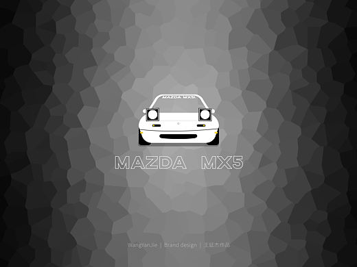 品牌设计 · 马自达